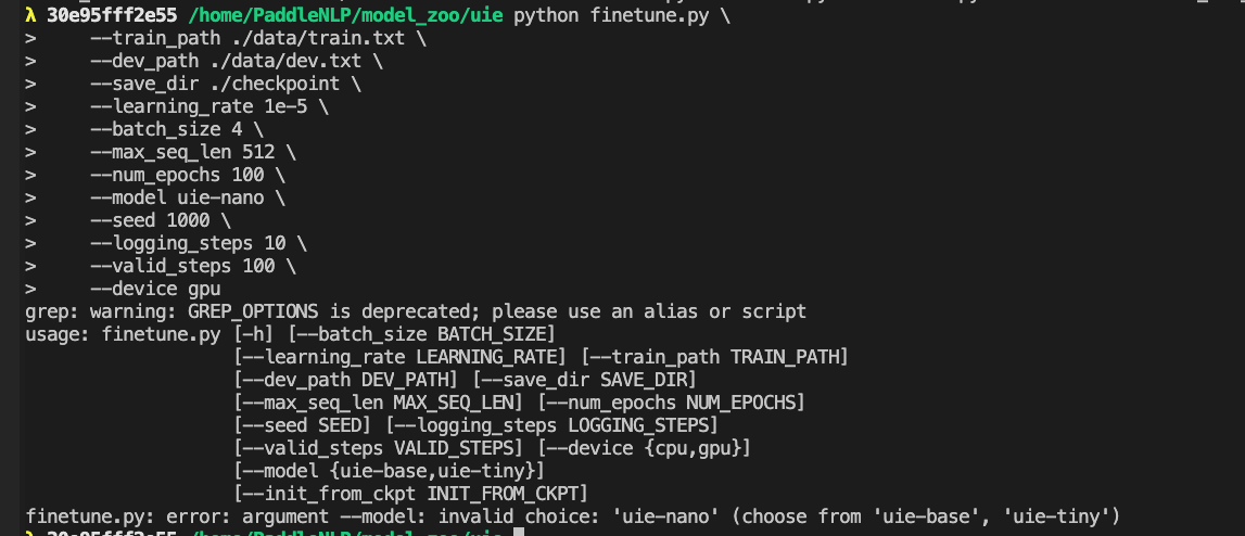 截屏2022-07-20 21 42 18