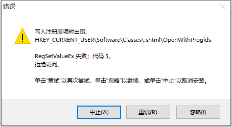 I can't install vscode properly even though I used to · Issue #58757 ...
