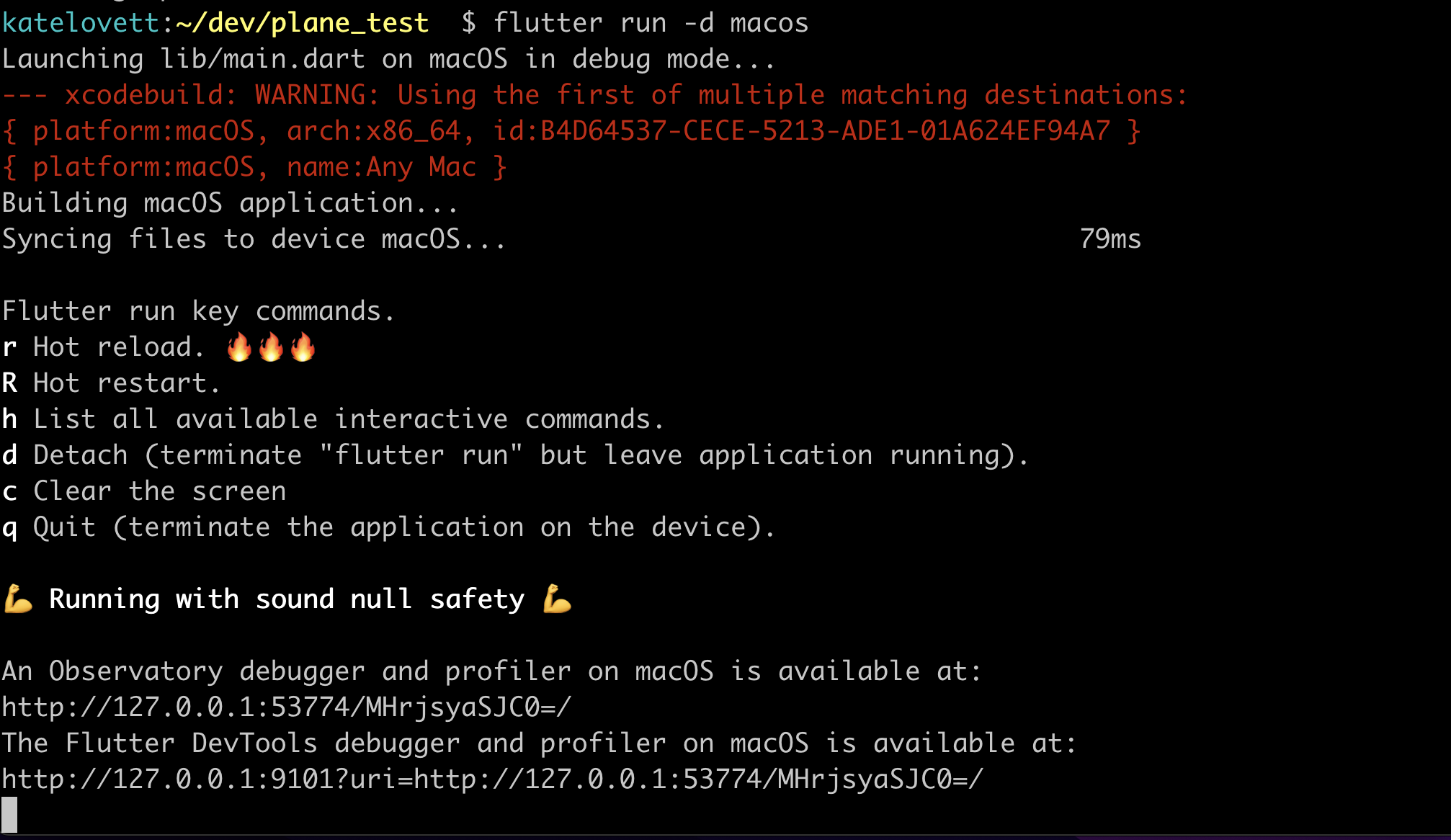 shortcut keys for mac to debug java application