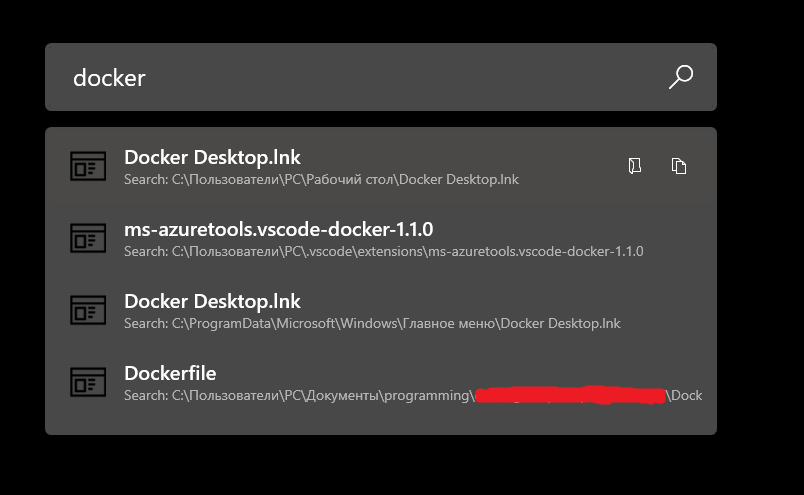 Docker