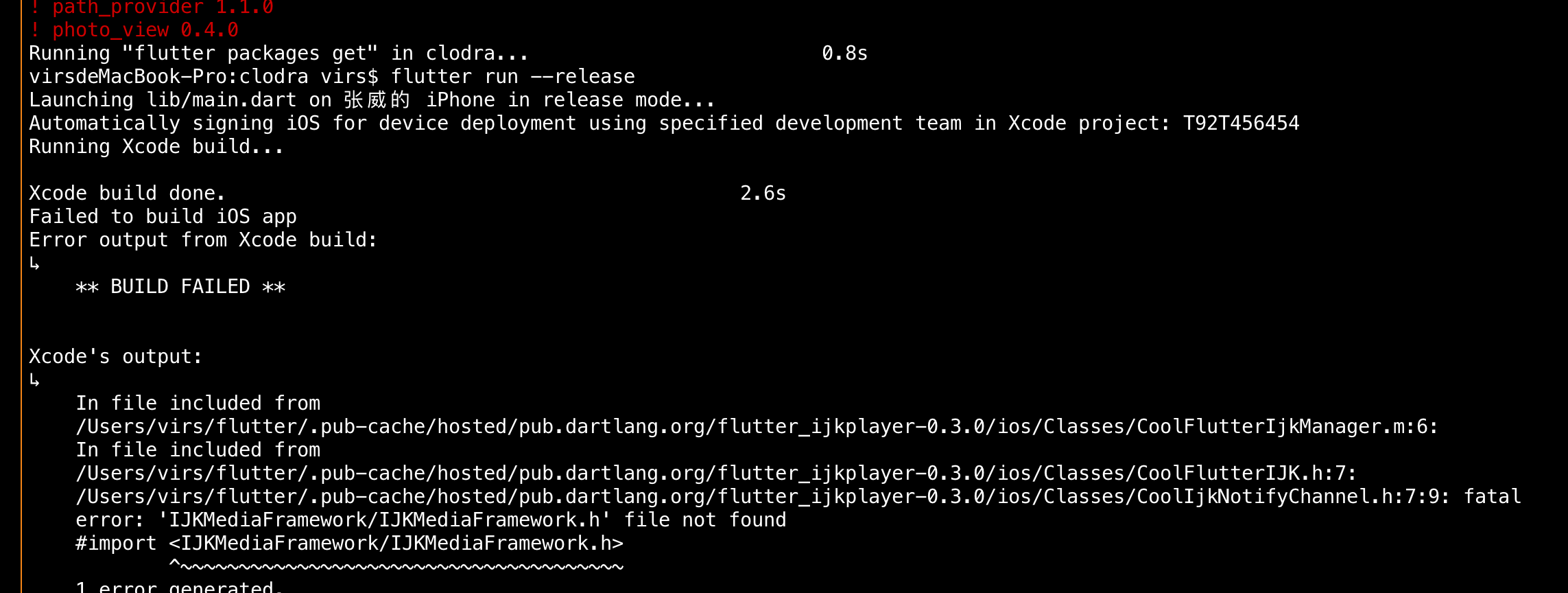 'IJKMediaFramework/IJKMediaFramework.h' file not found[Bug] · Issue 95 · CaiJingLong/flutter