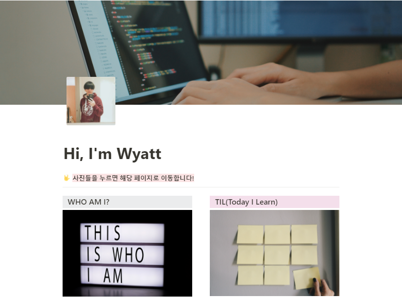 GitHub - SunwungLee/TIL: TIL(Today I Learned): 자주자주 그날 배운 지식들을 간단명료하게 ...