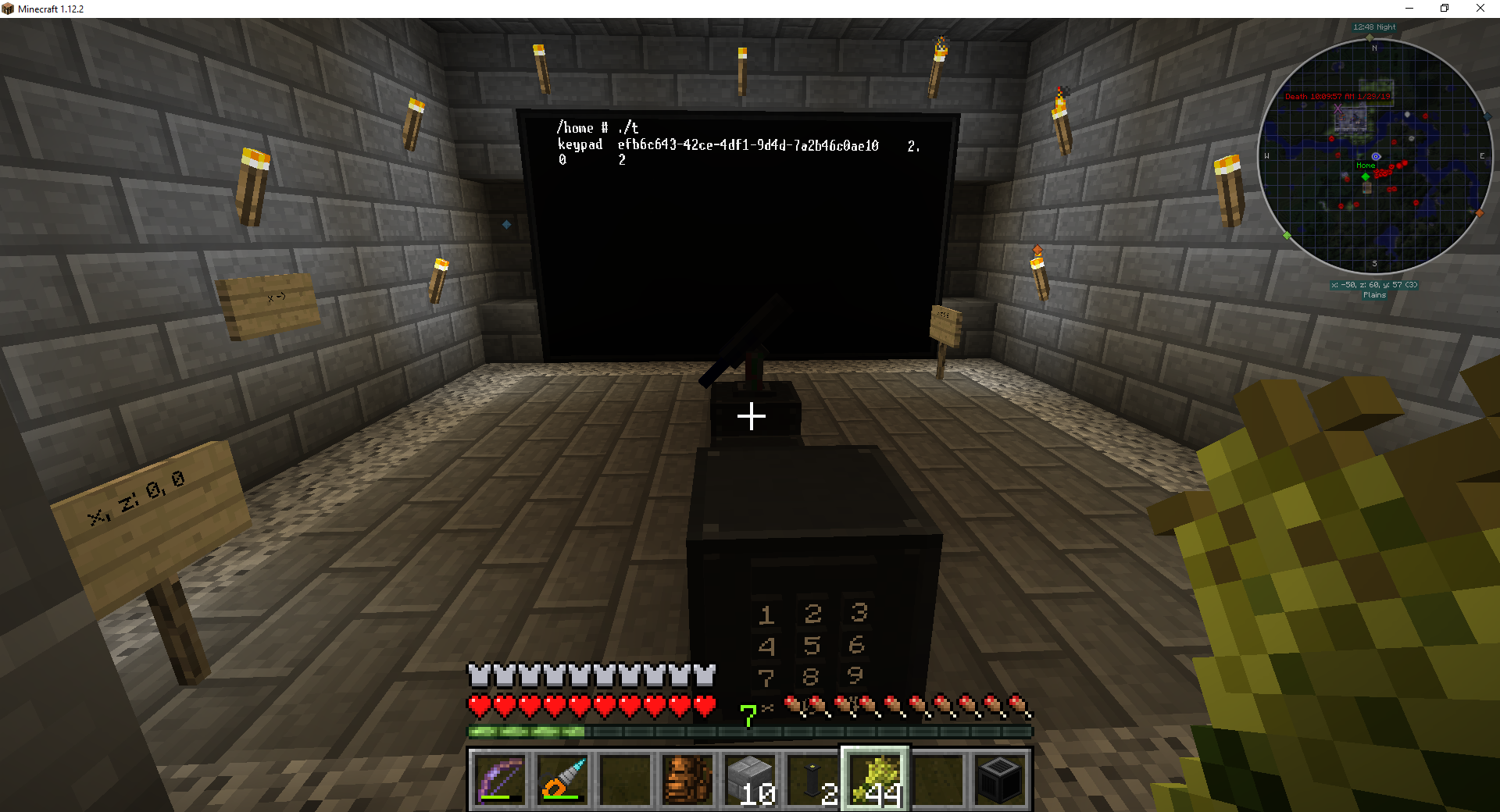 Keypad is always printing to screen · Issue #126 · PC-Logix ...