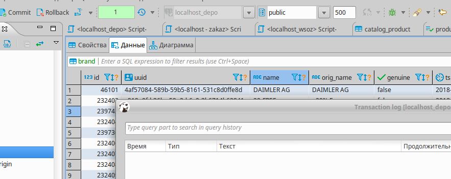 The Transaction log doesn't contain all queries · Issue #3470 · dbeaver ...