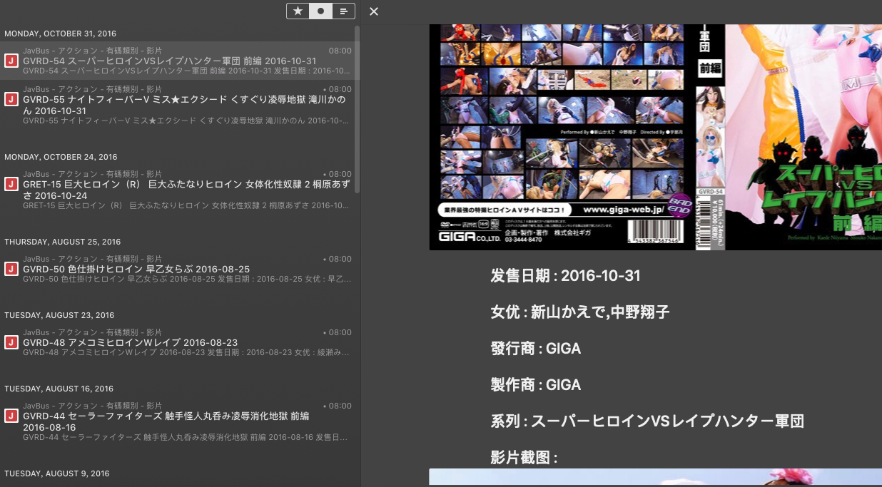 test2