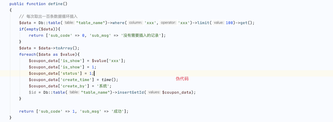[BUG] hyperf v1.32版本 计划任务执行完数据库连接感觉没释放 · Issue #2489 · hyperf/hyperf ...
