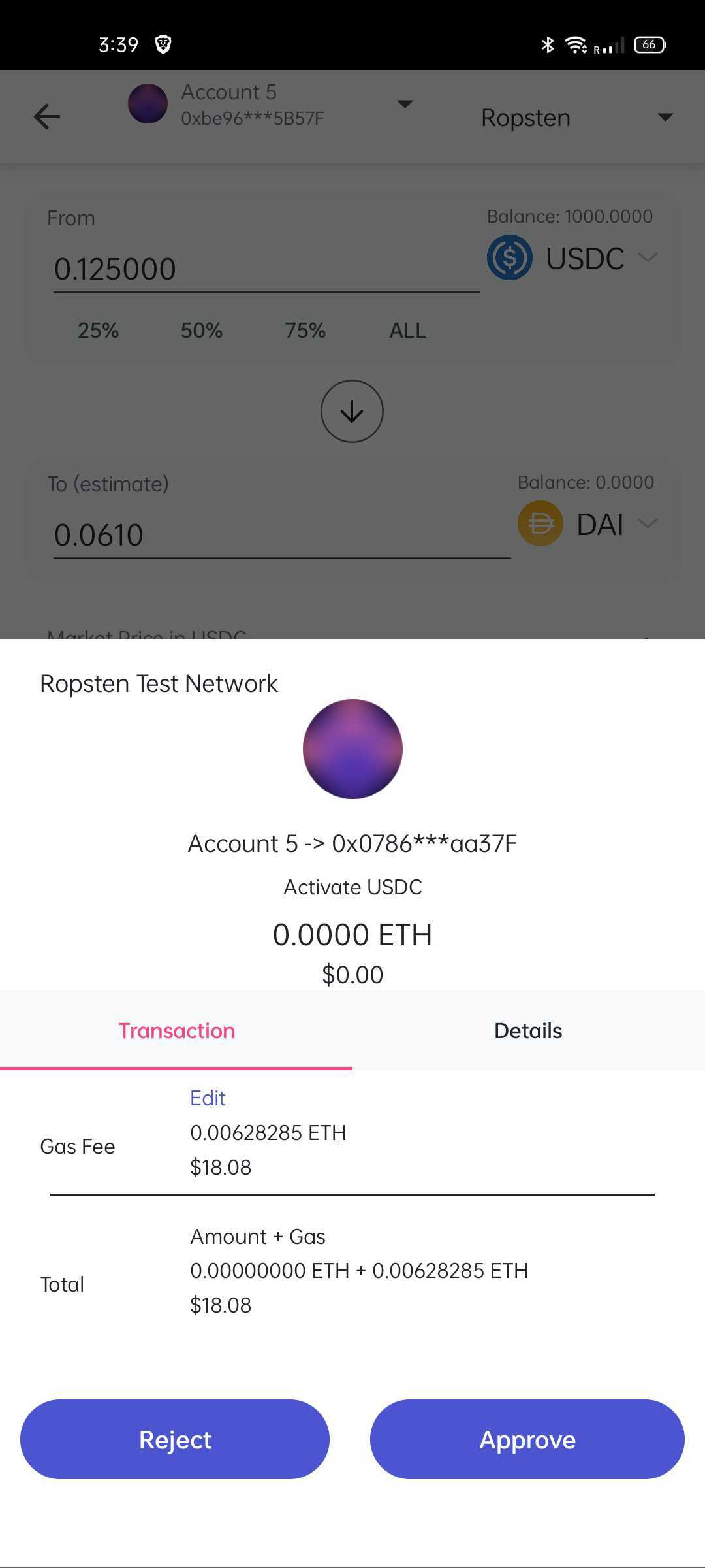 Add skipvalidation flag to request quota on swap issue 20572 brave