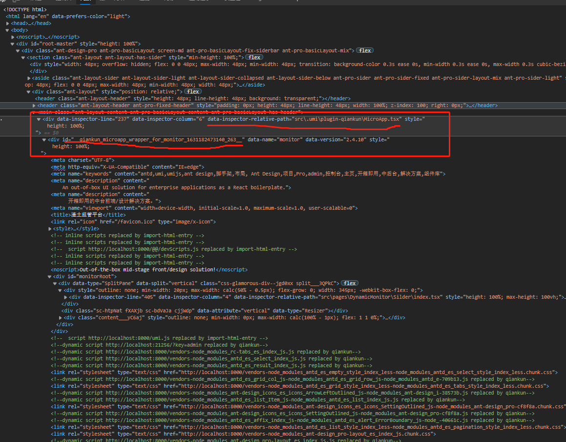 github - 7719drinkin softwaredesignpatternrefactoring:... 父运用下的子运用如何设置height:100% · Issue #1703 · umijs/qiankun · GitHub