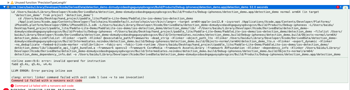 IOS build ERROR using v2.1.0 library · Issue #2571 · PaddlePaddle ...