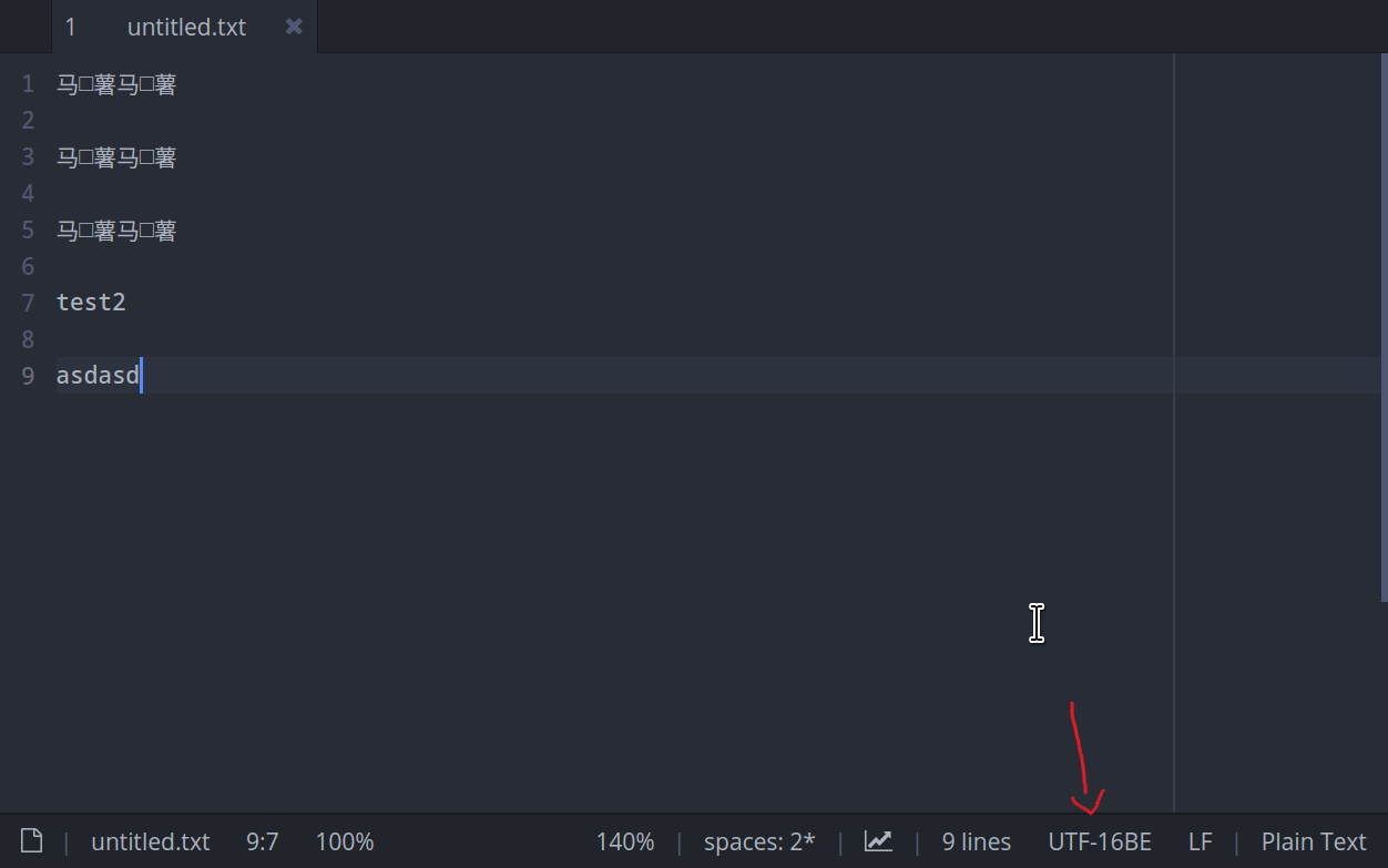 core: initial encoding conversion support by jgmdev · Pull Request ...