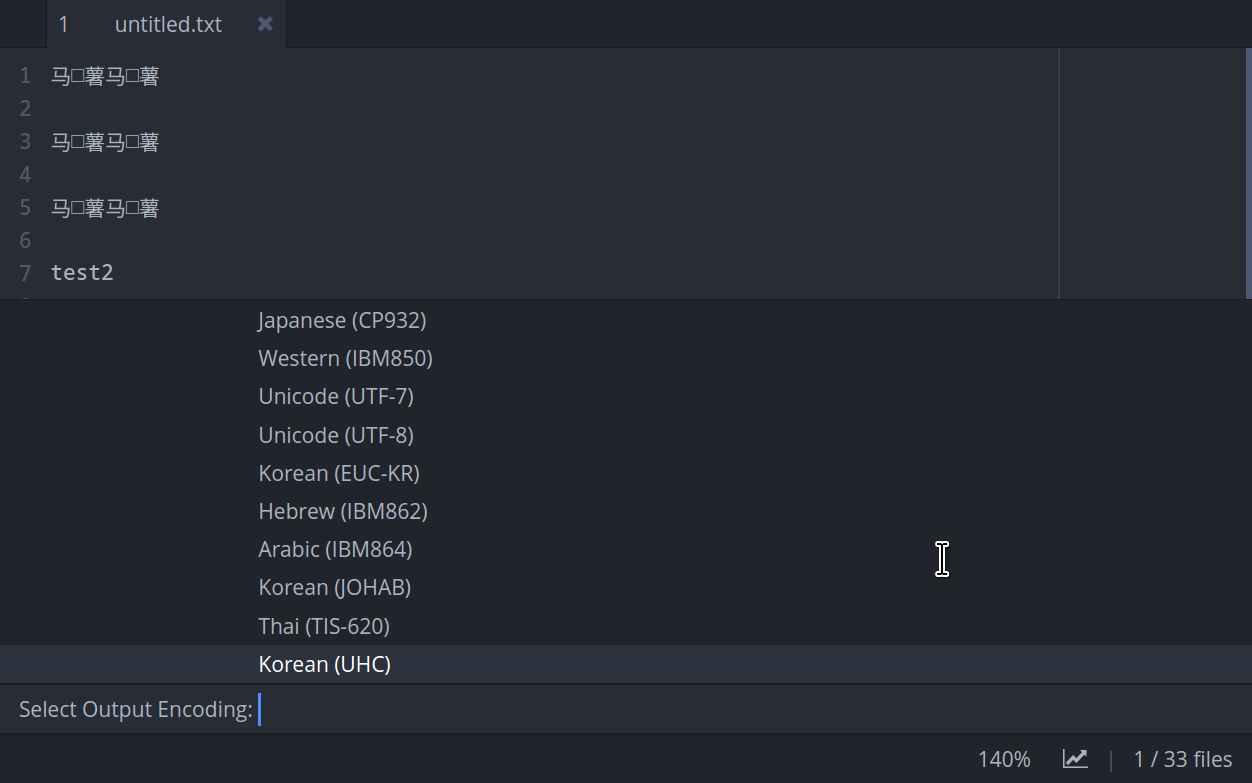 core: initial encoding conversion support by jgmdev · Pull Request ...
