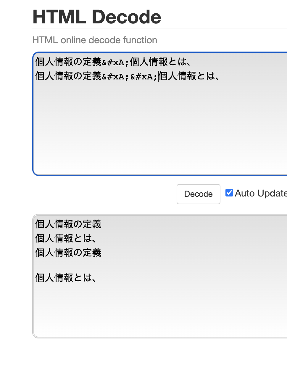 Screenshot 2022-12-13 at 16 16 56