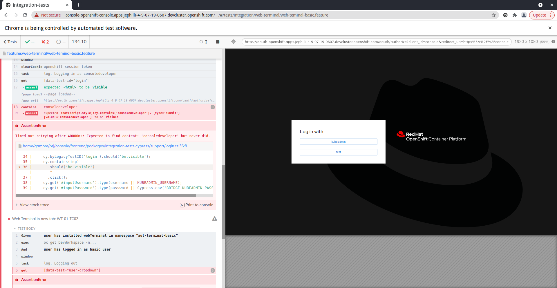 Screenshot from 2021-07-19 17-01-31