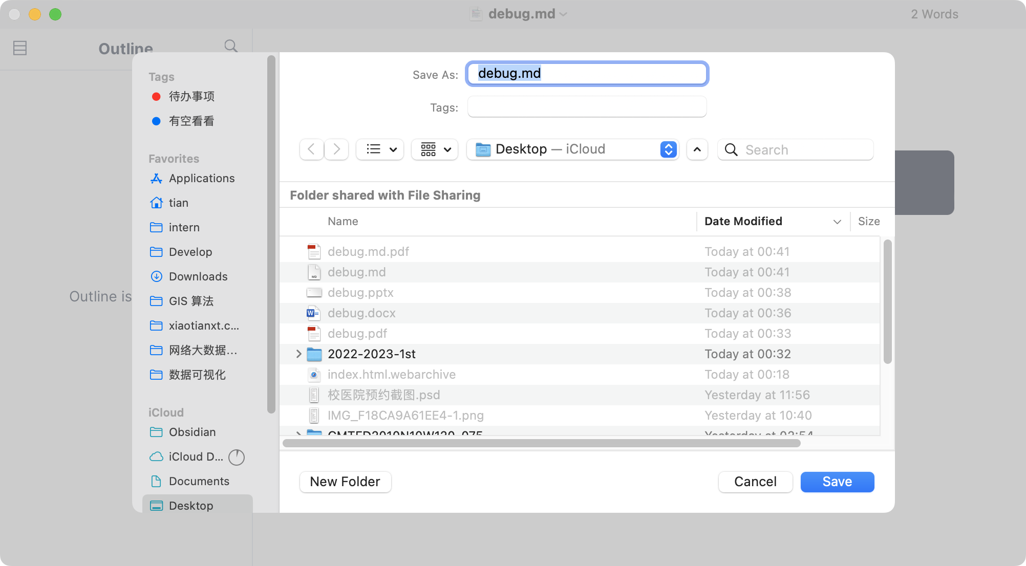 Initial path of save file dialog messed up when export with custom ...