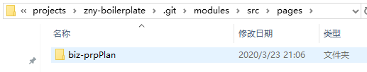 git submodule · Issue #209 · yaoningvital/blog · GitHub