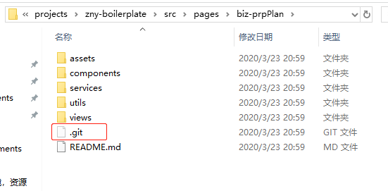 git submodule · Issue #209 · yaoningvital/blog · GitHub