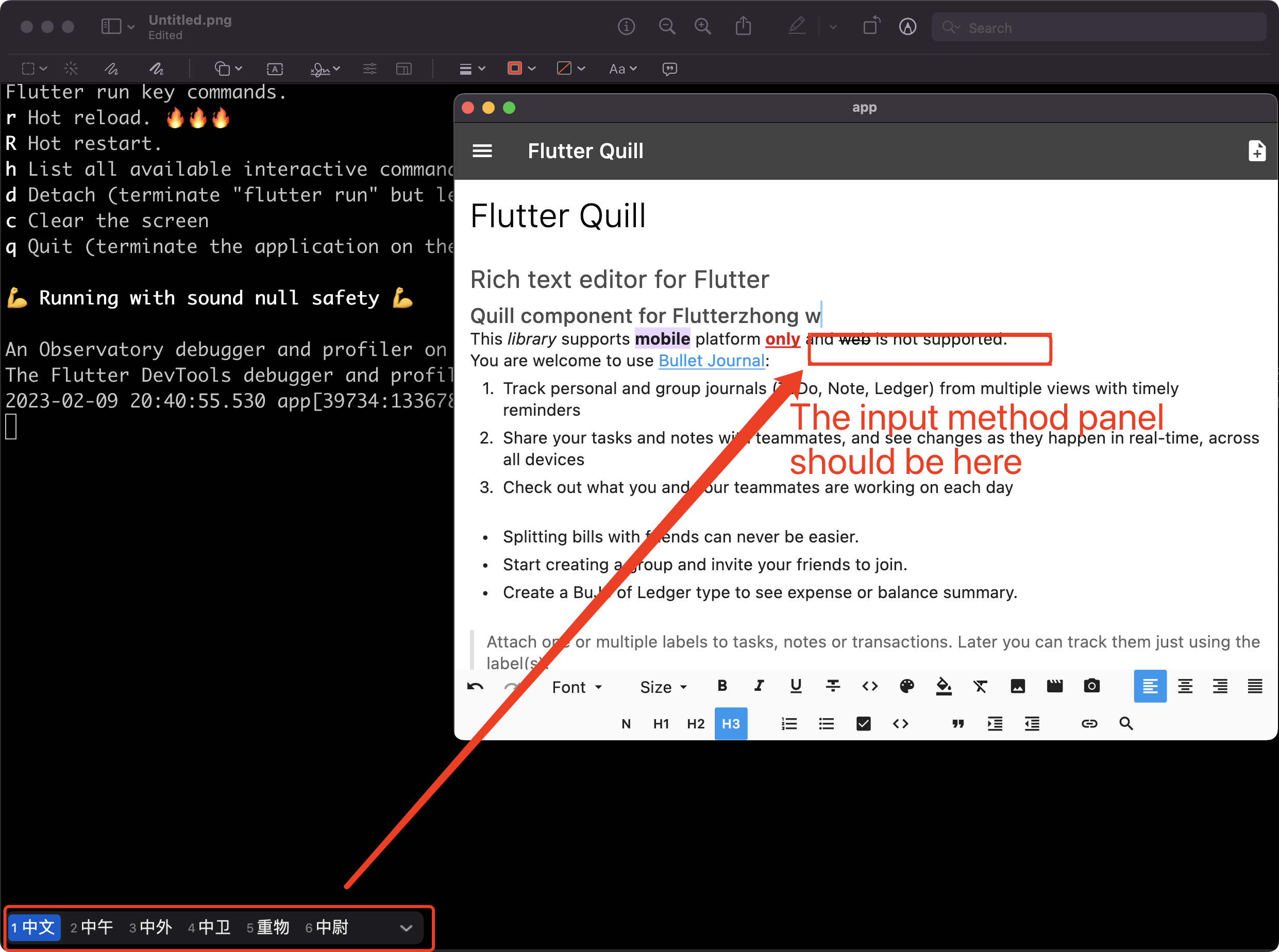 Flutter Quill: The Ultimate Guide To Constant Data Sharing - k5v93r3
