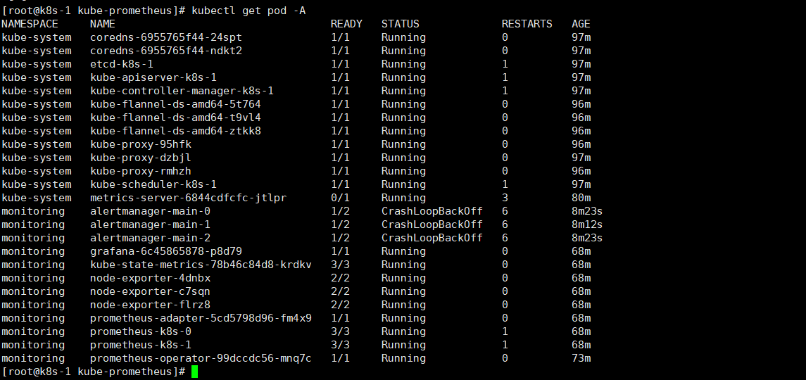 metrics.k8s.io/v1beta1 the server is currently unable to handle the