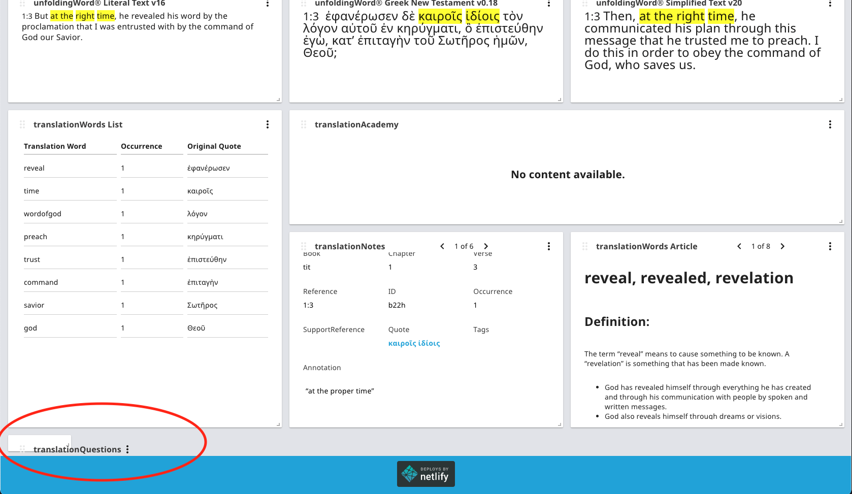 Screen Shot 2021-03-02 at 11 02 07 AM