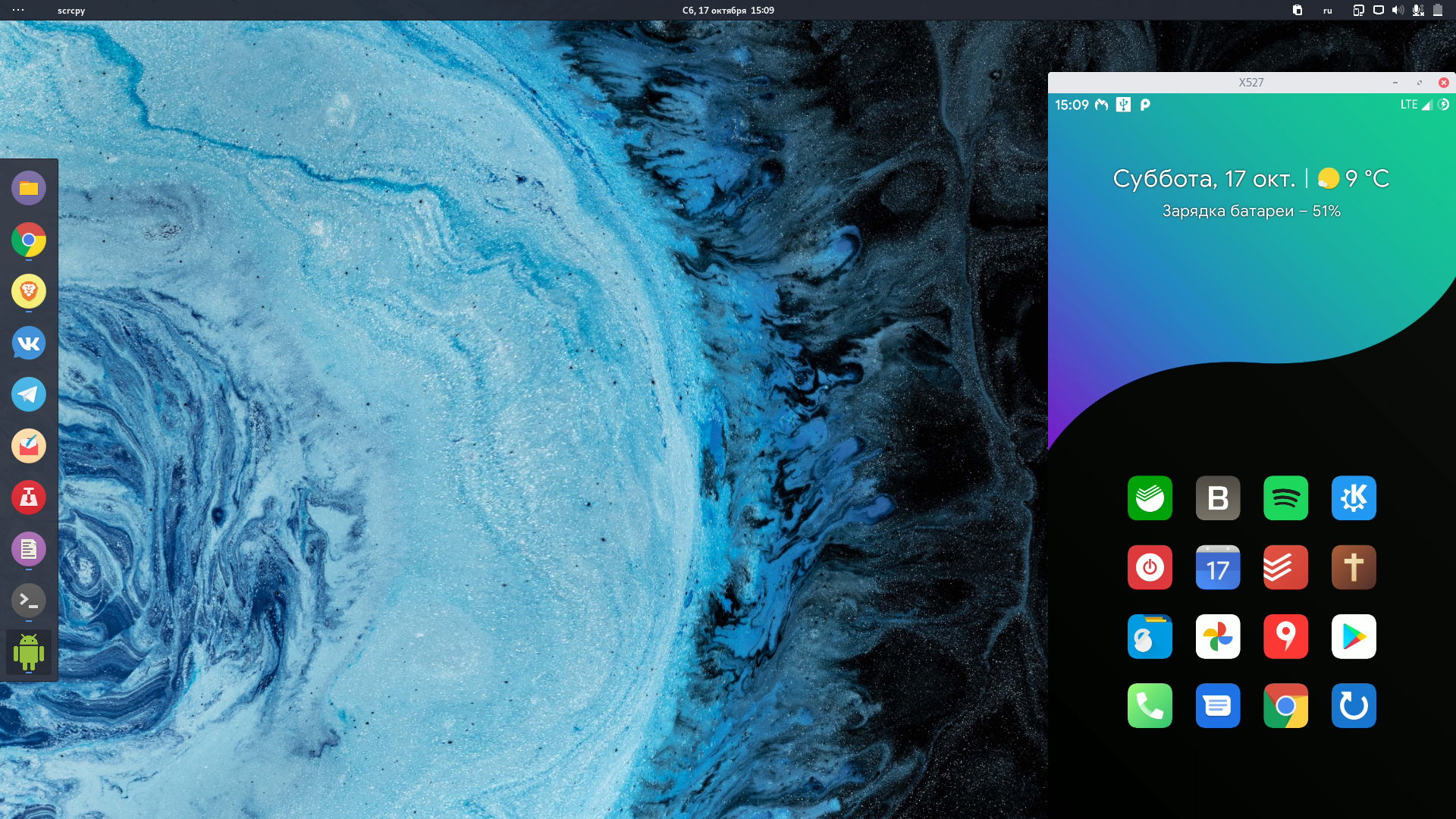 Remember window position · Issue #1836 · Genymobile/scrcpy · GitHub