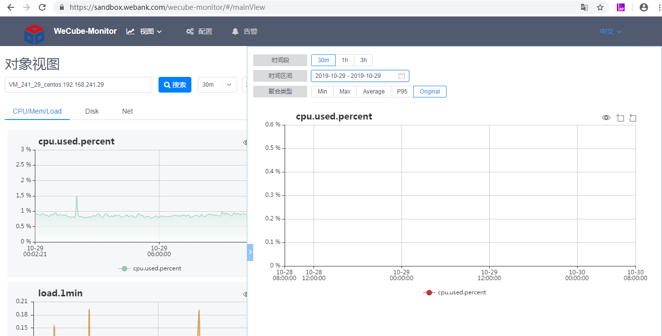 对象视图的放大图根据同一天日期查询无数据返回 · Issue #175 · WeBankPartners/open-monitor · GitHub