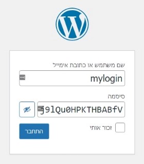 Hebrew login