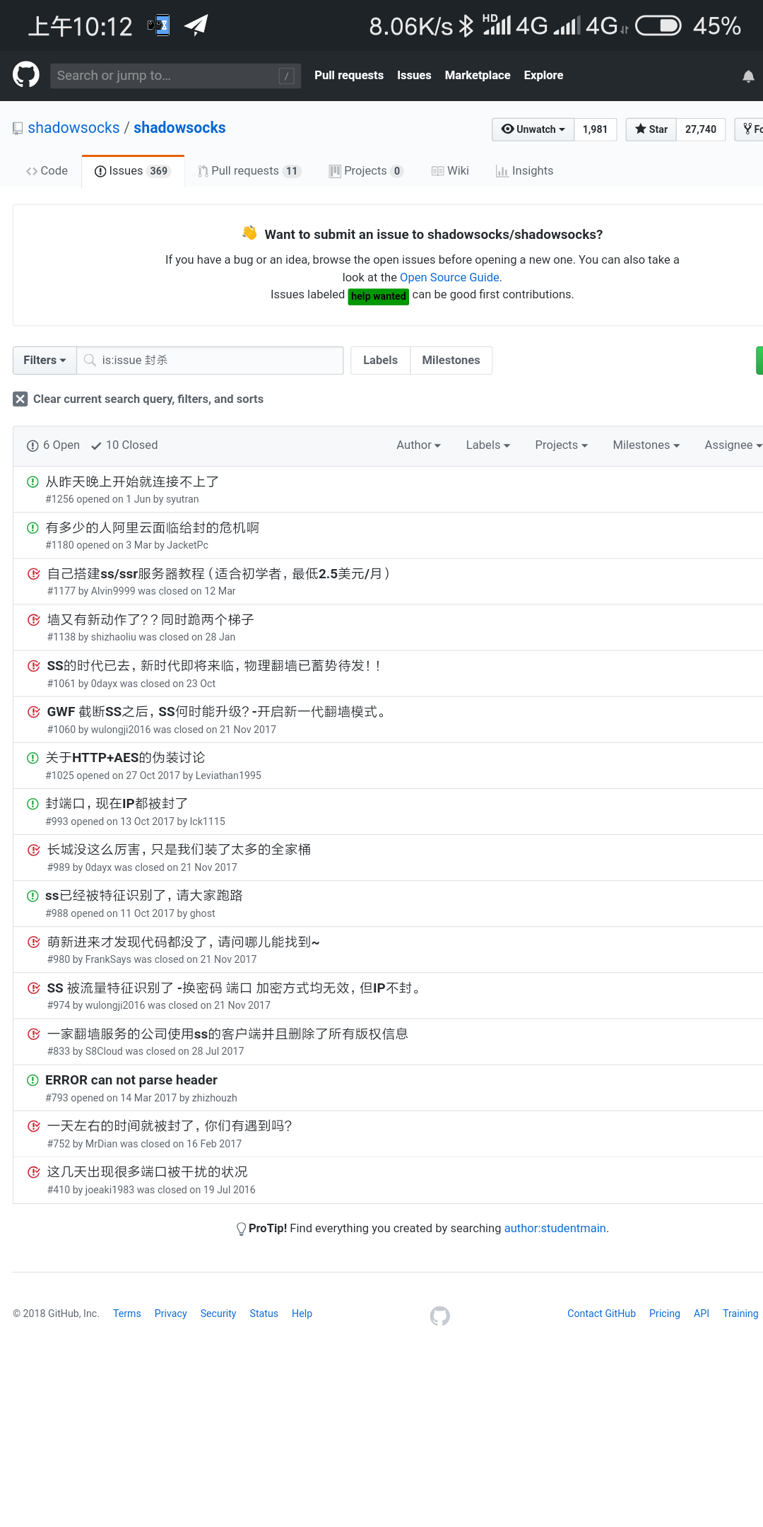 screenshot_2018-12-09-10-12-51-223_com android chrome