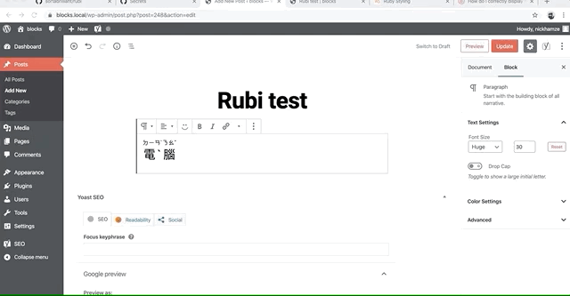 Jan-26-2020 19-20-03