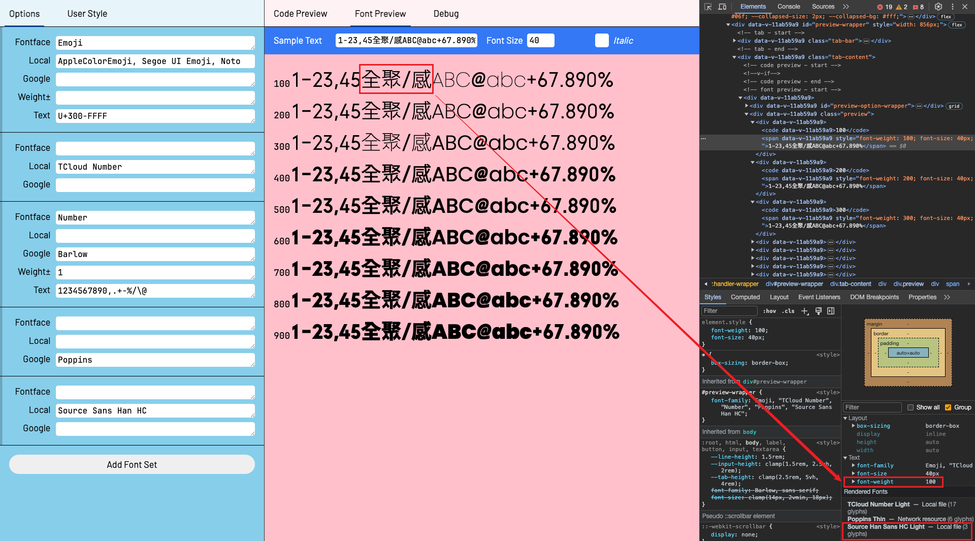 Font-Weight-Lighter | Font Weight Html – Estrich Mobil