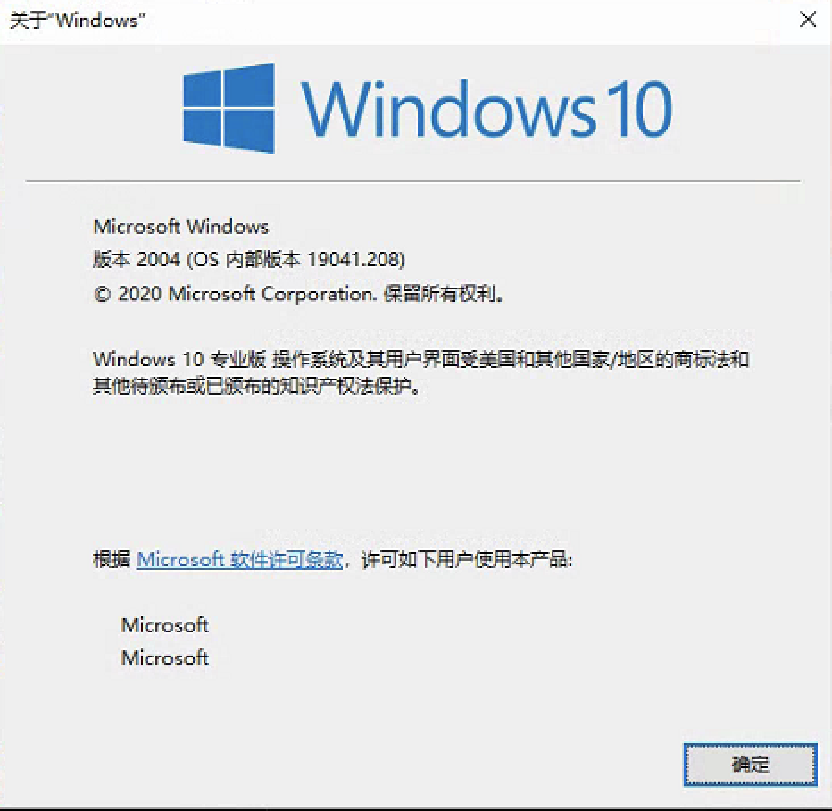 [Bug] child_process.fork not working on Windows · Issue 34701