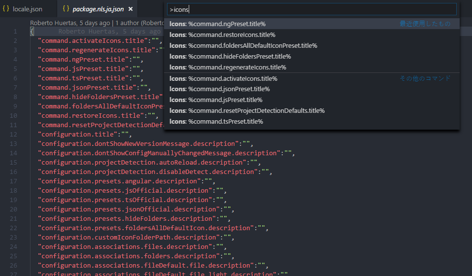 Fallback to EN translations · Issue #15 · microsoft/vscode-nls · GitHub