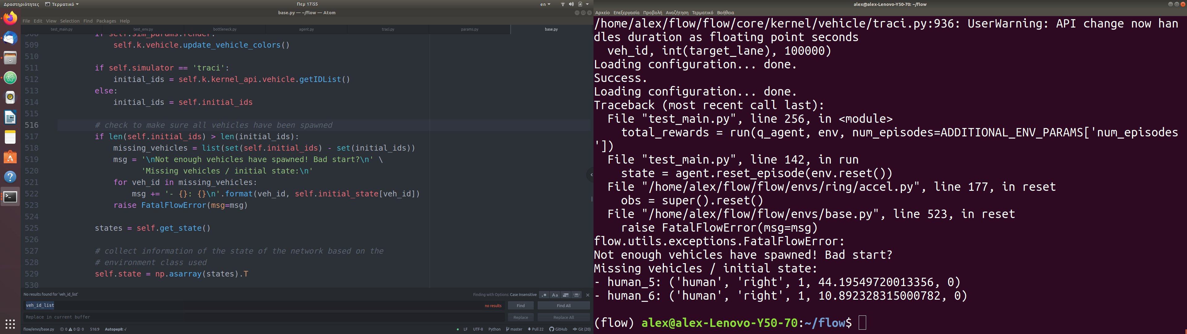 Στιγμιότυπο από 2019-12-05 17-55-52