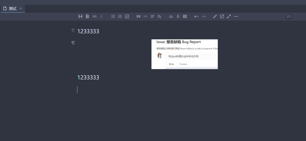 Image centering does not work when exporting PDF · Issue #1269 · siyuan ...