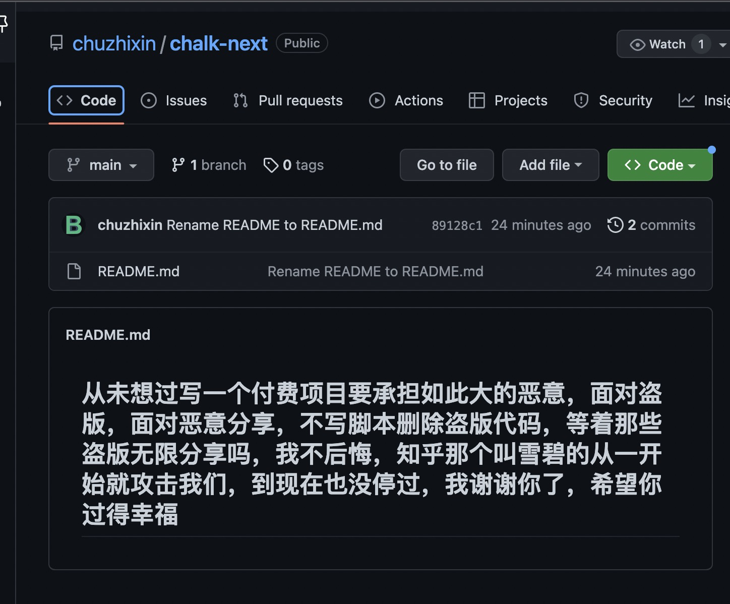 Issue 2838 ruanyf weekly github