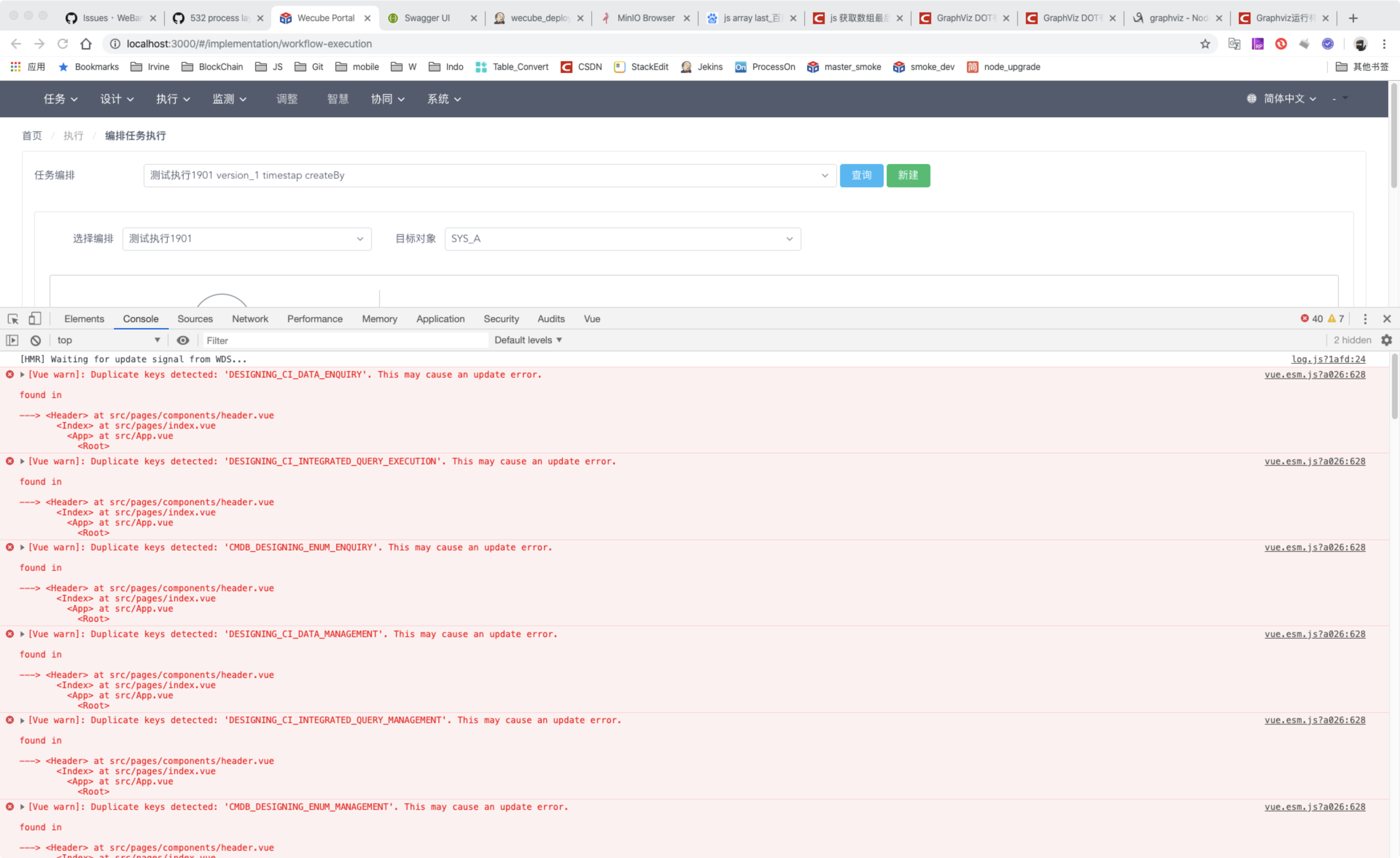 wecube core 插件注册菜单重复 · Issue #703 · WeBankPartners/wecube-platform · GitHub