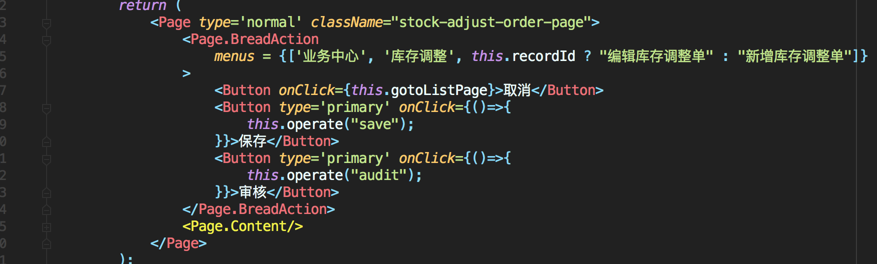 Can T Fold Jsx Code Issue 54330 Microsoft Vscode Github