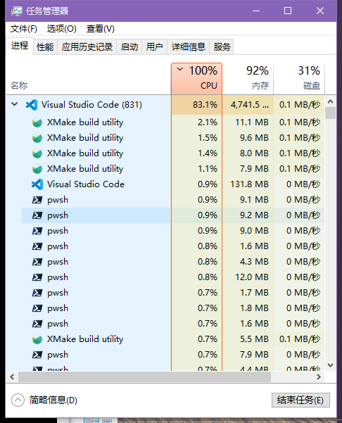 QQ截图20211107153959