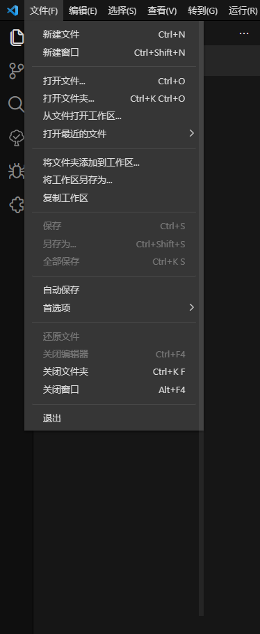 File menu display problem · Issue #138687 · microsoft/vscode · GitHub