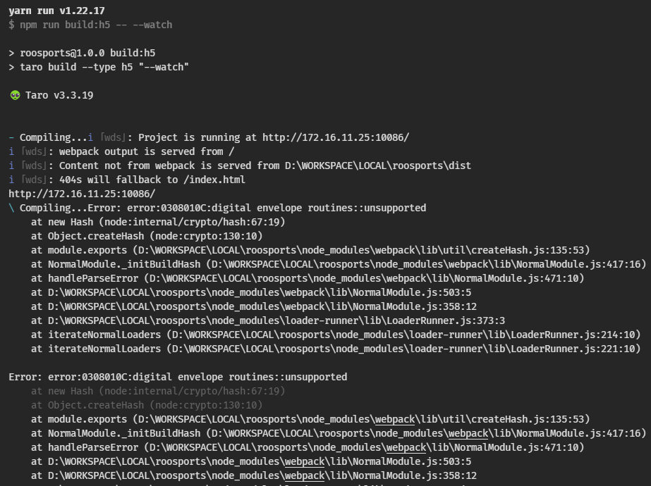 支持 Node 17 · Issue #11011 · NervJS/taro · GitHub