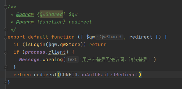 Nuxt redirect跳转问题 · Issue #166 · jd-opensource/micro-app · GitHub