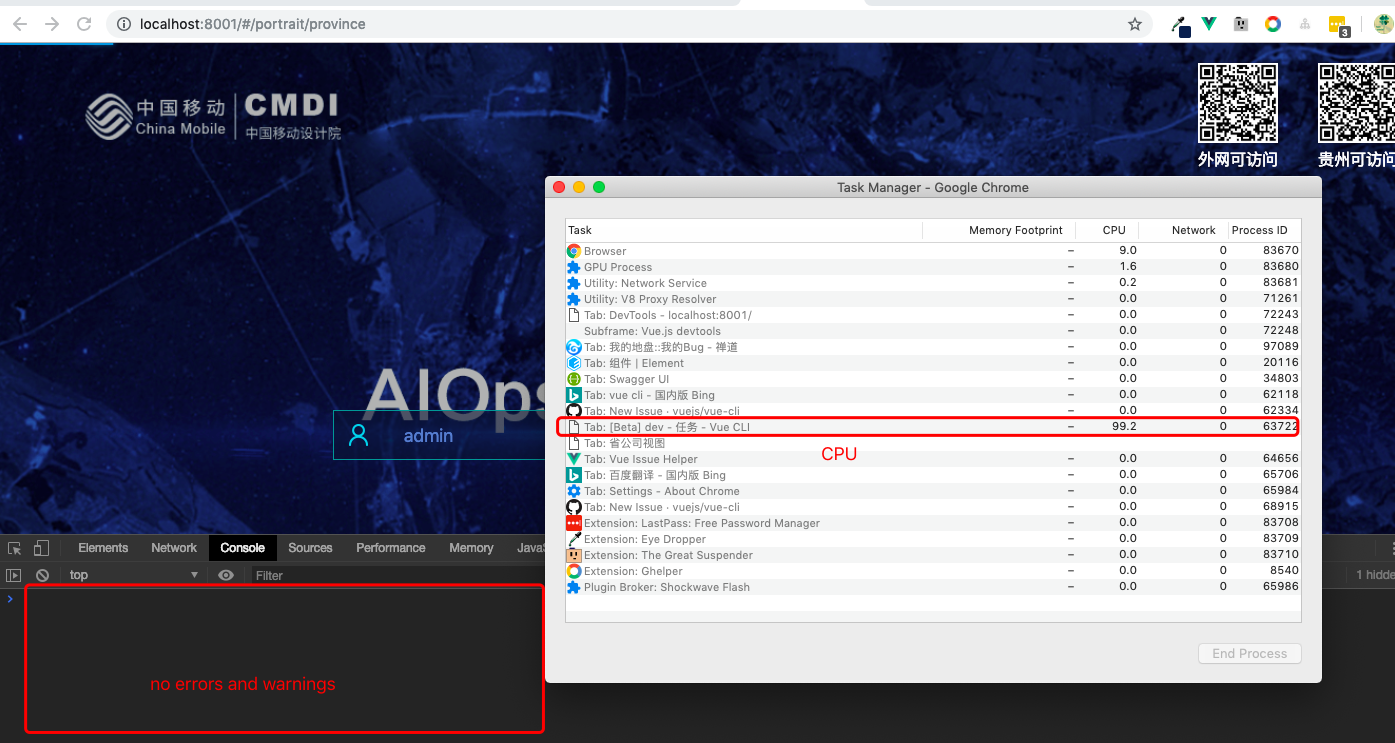 The project cannot be loaded properly after you start the project using ...