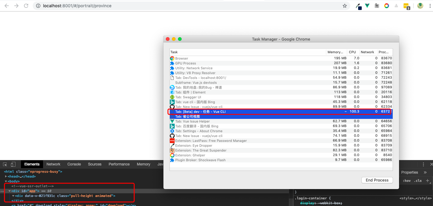 The project cannot be loaded properly after you start the project using ...