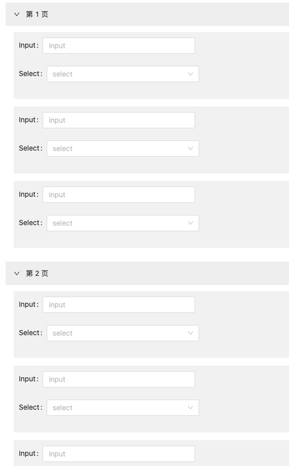 二维数组列表自定义组件的实现问题 · alibaba formily · Discussion #3582 · GitHub