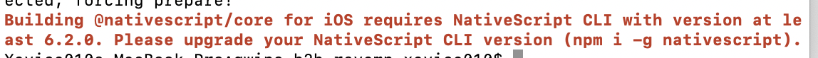 Existing app not working on ios 14 · Issue #8916 · NativeScript ...