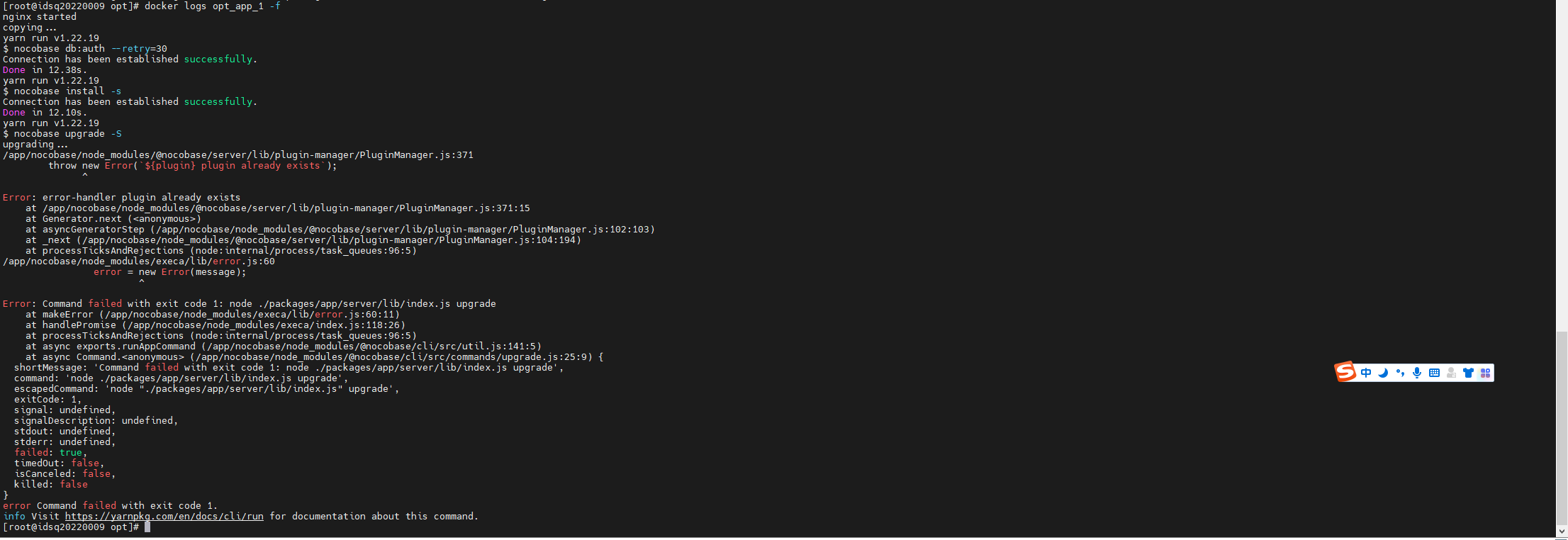 docker 升级版本到0.8.0-alpha.9失败 · Issue #1036 · nocobase/nocobase · GitHub