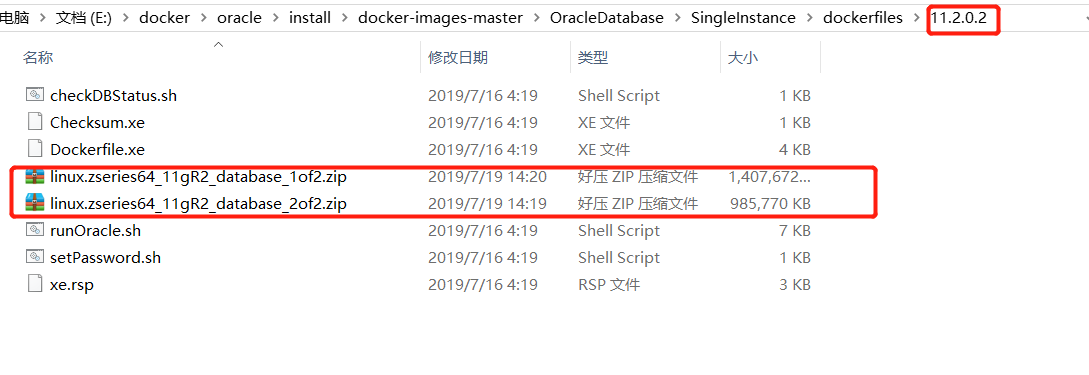 why 11.2.0.2 can not build · Issue #1332 · oracle/docker-images · GitHub