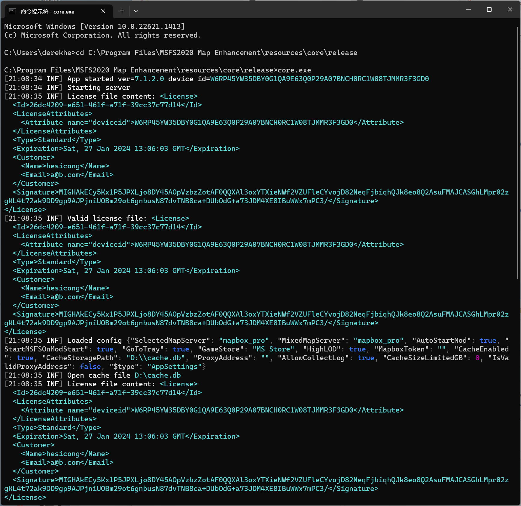 Backend server failed to start · Issue 361 · derekhe/msfs2020map