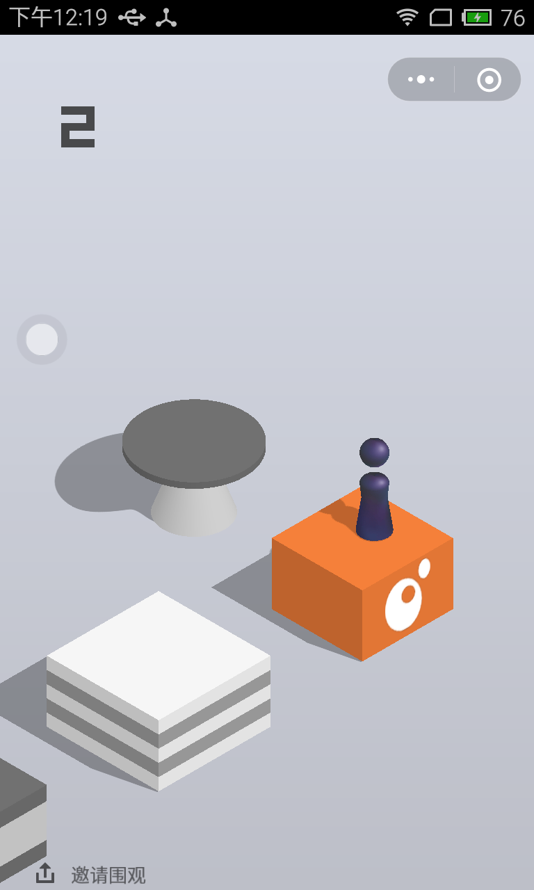 autojump