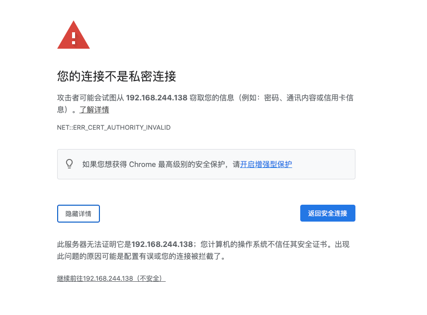 之前是一键安装261的如何升级到262 · Issue #5444 · jumpserver/jumpserver · GitHub