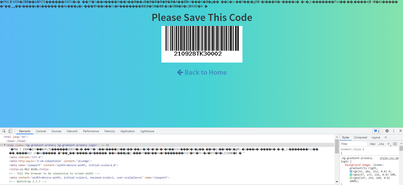 barcode